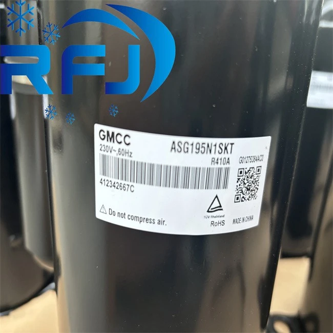 GMCC Rotary Compressor